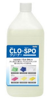 Amazon.co.jp: KeePer技研 キーパー技研 キーパースポンジ